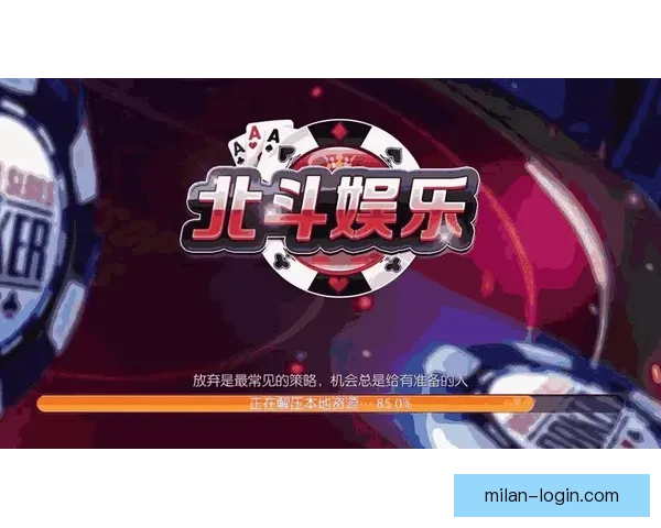 足球竞猜预测分析深度解析助你精准掌握比赛走势与投注策略