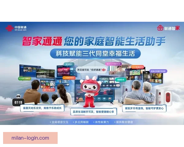 开云官方网站最新地址及登录方法详细介绍